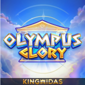 Olympus Glory tile with greek columns